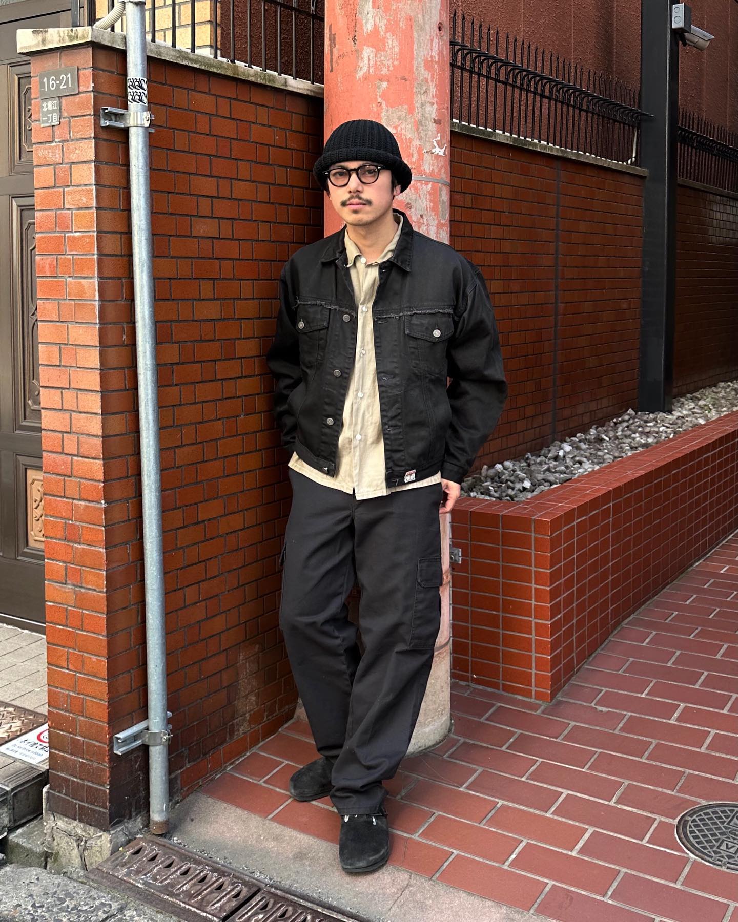 test
