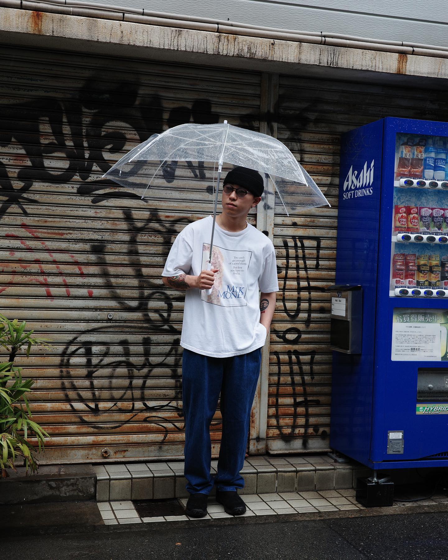 test