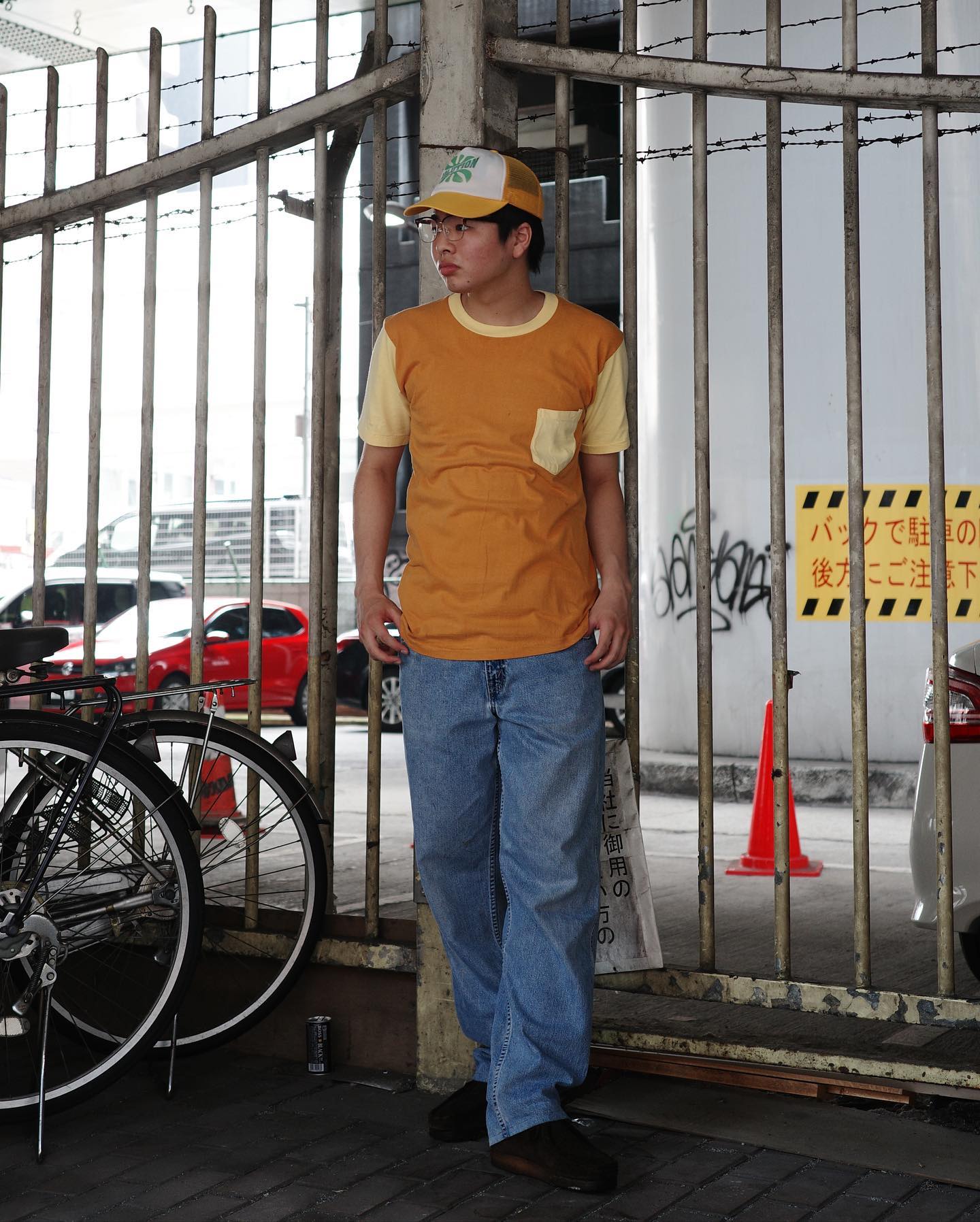 test