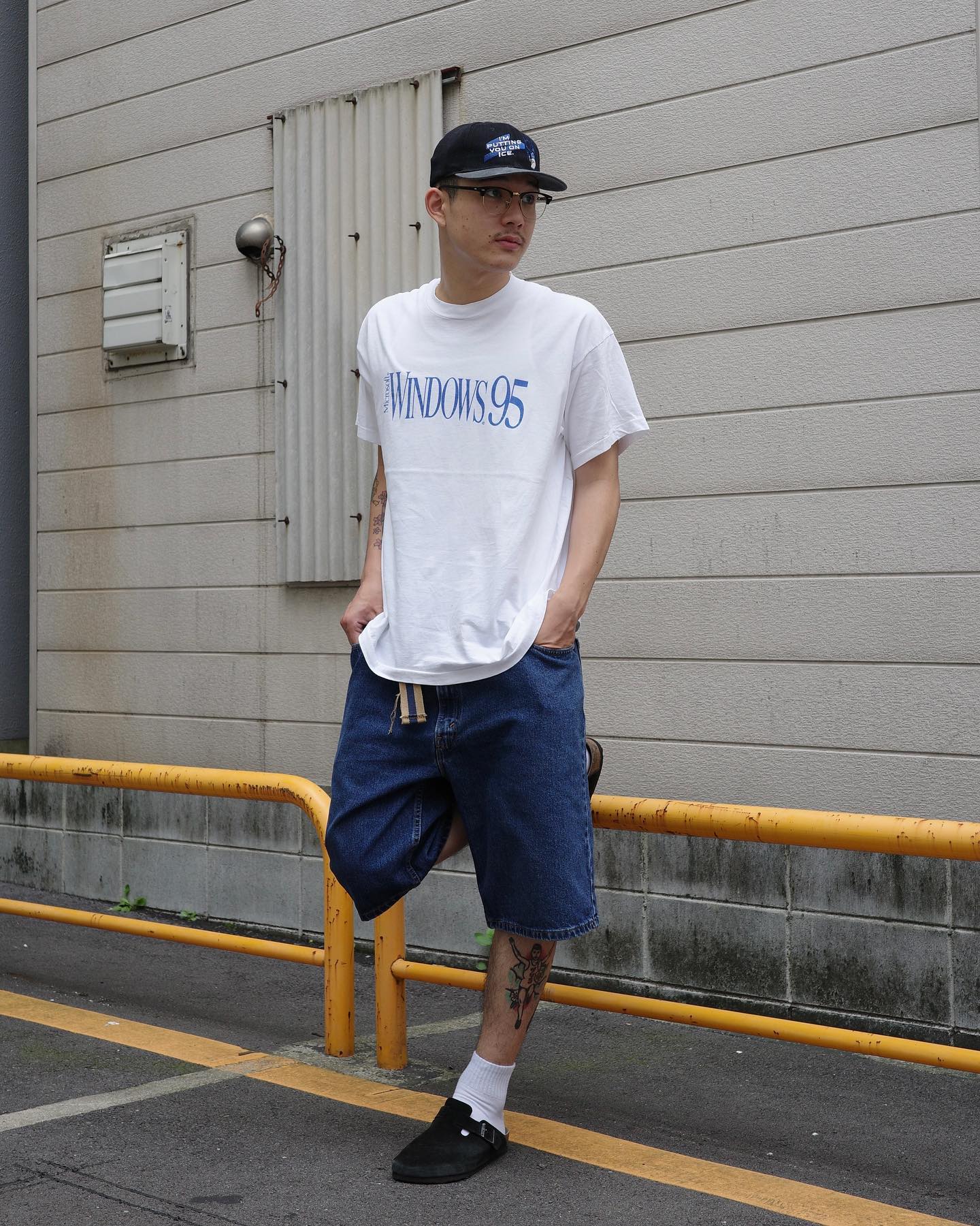 test