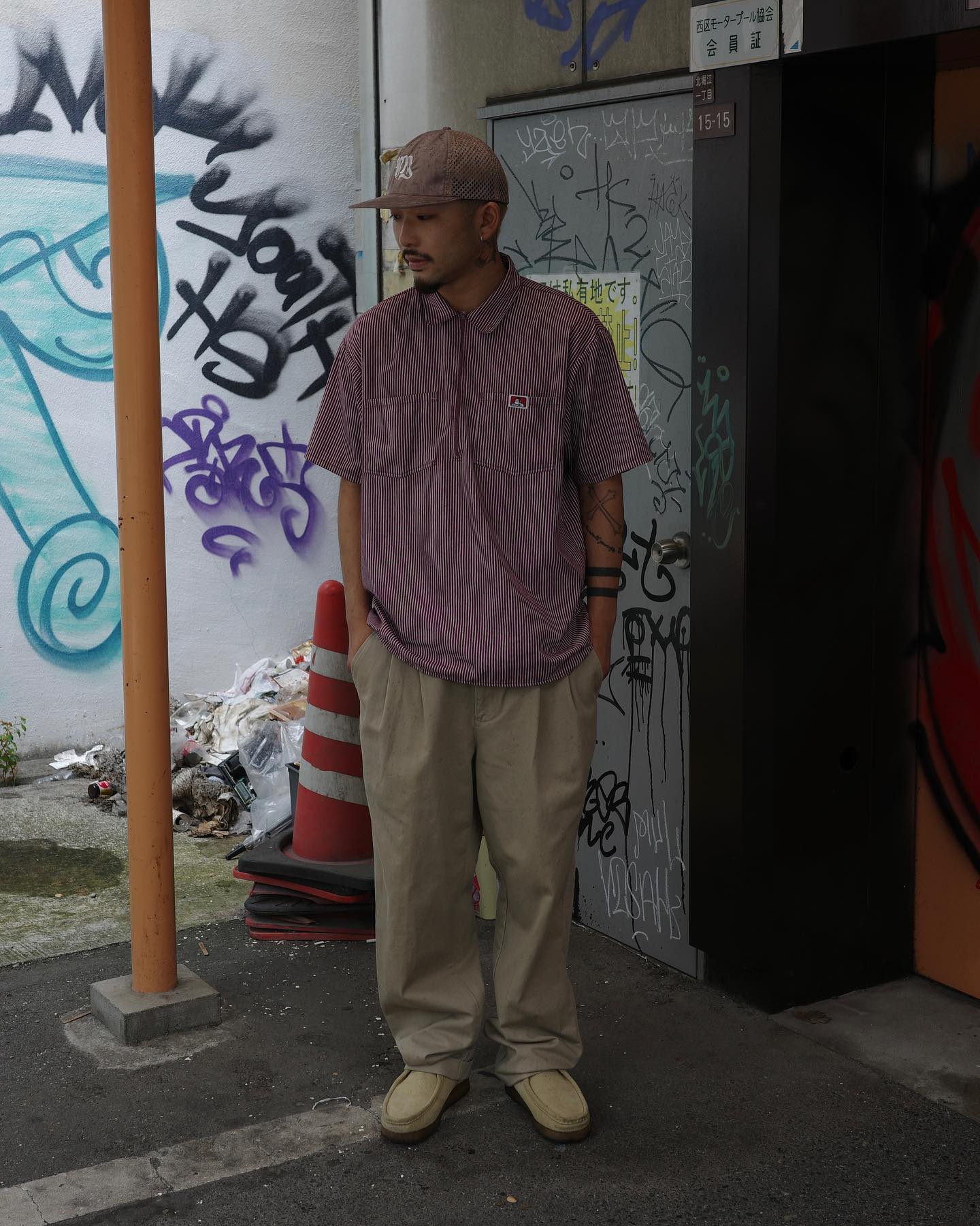 test