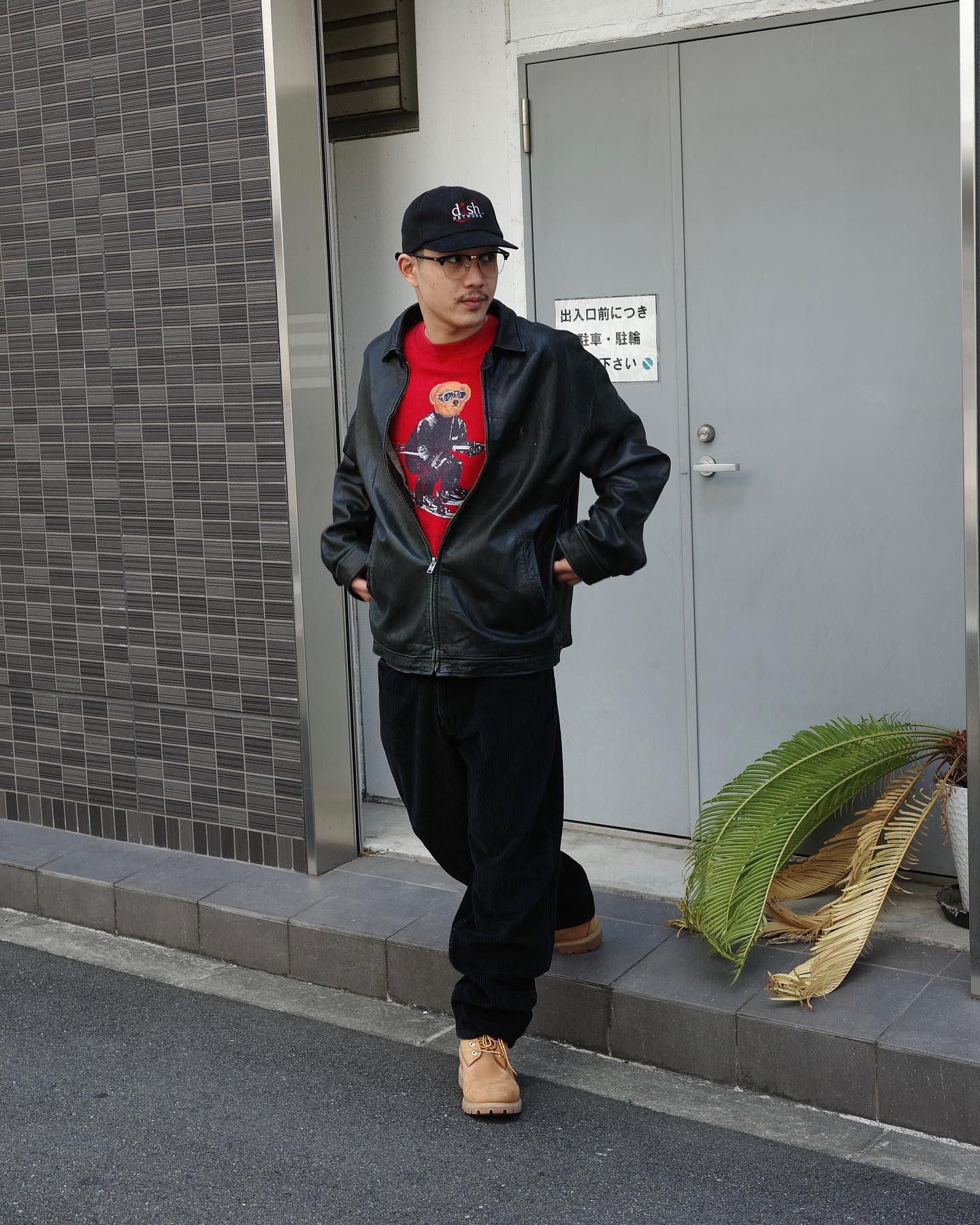 test