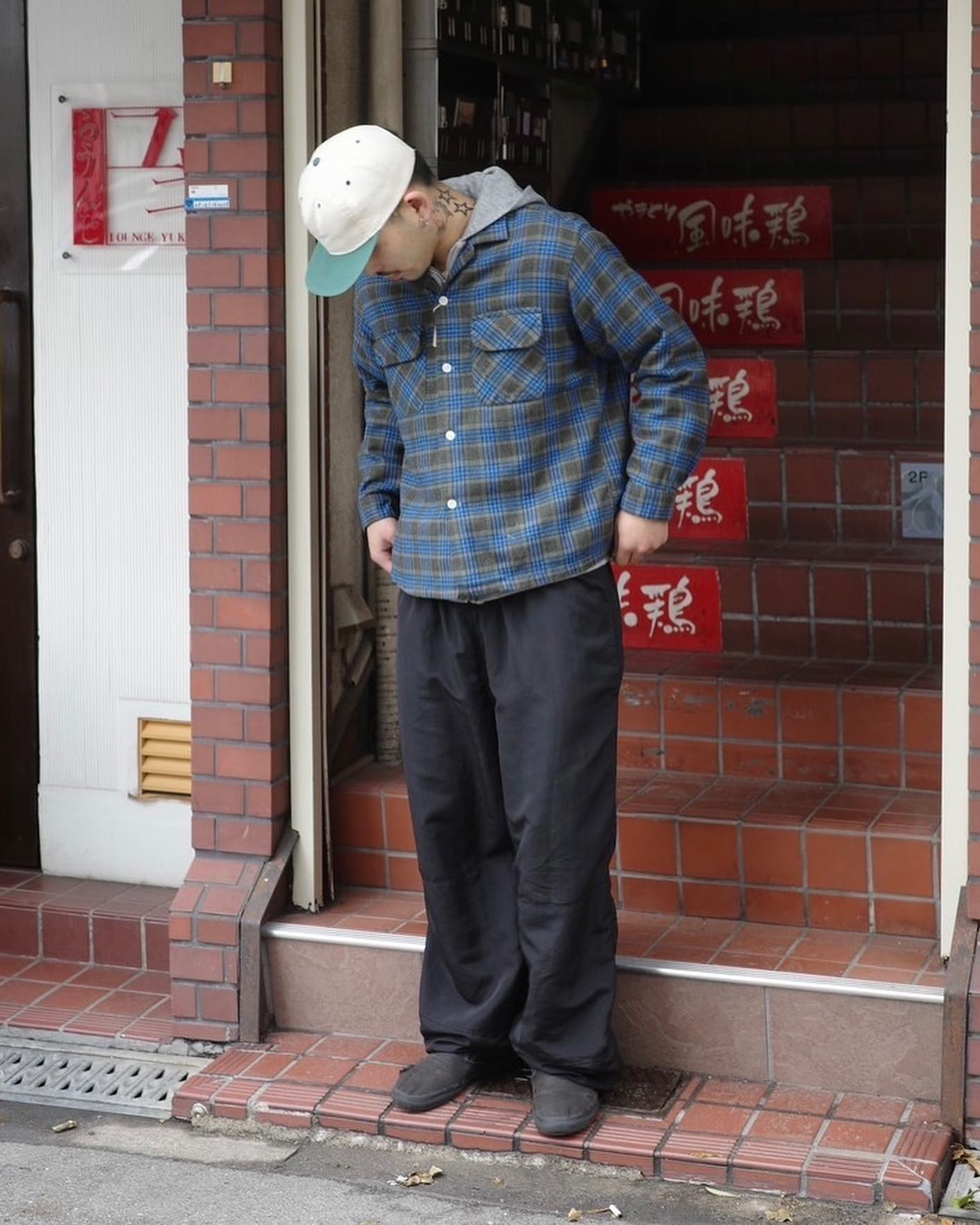 test